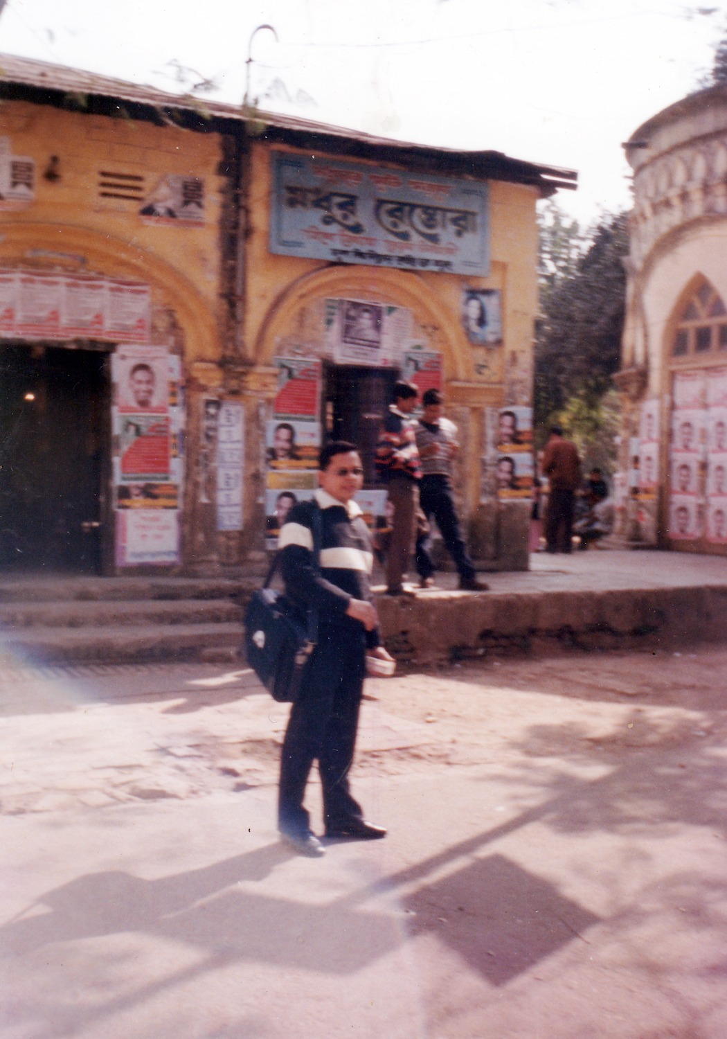 CEO at the front side Modhur Canteen during the year session of 1995-96